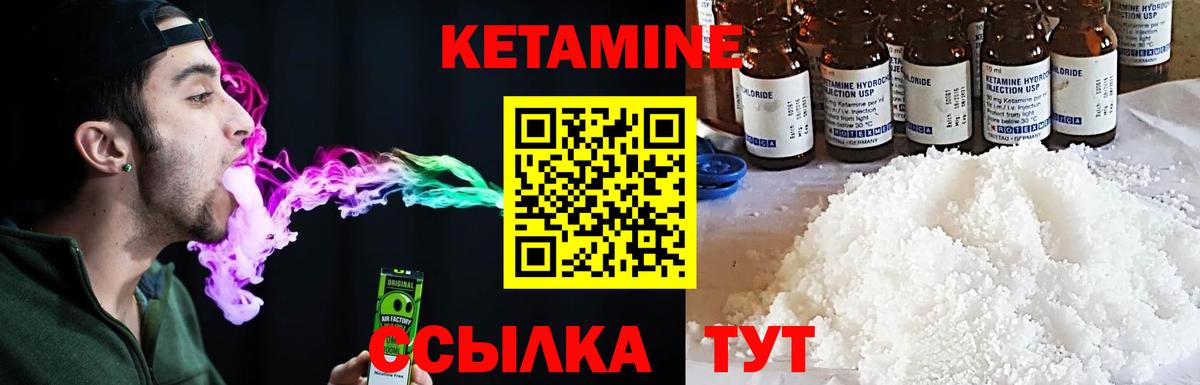 Меф МЯУ МЯУ   Cocaine  Лсд 25  Миасс  ГАШ  Наркошоп  Вход с VPN 