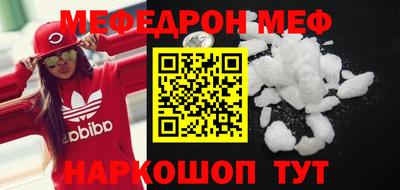 наркотики Ирбит