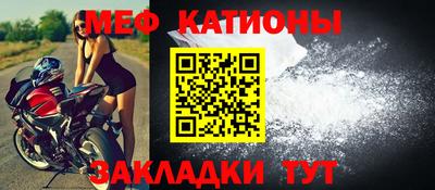 наркотики Ирбит