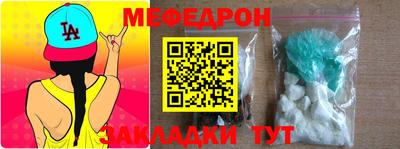 альфа пвп VHQ Ипатово