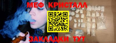 герыч Изобильный
