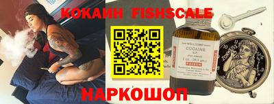 герыч Изобильный