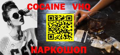 герыч Изобильный
