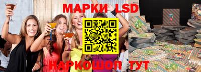 альфа пвп VHQ Ипатово