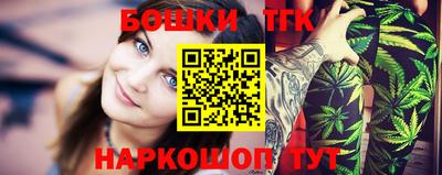 альфа пвп VHQ Ипатово