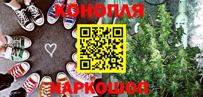 наркотики Ирбит