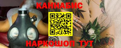 герыч Изобильный