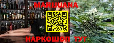 герыч Изобильный