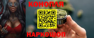 герыч Изобильный