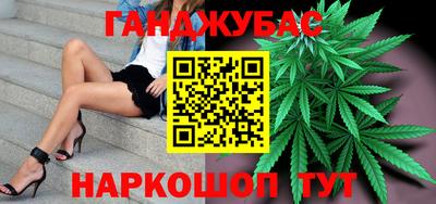 наркотики Ирбит