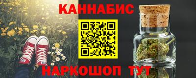 альфа пвп VHQ Ипатово