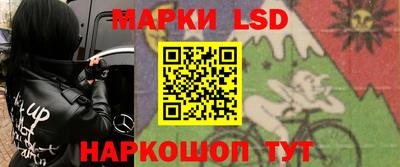 герыч Изобильный