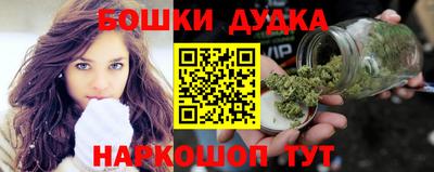 герыч Изобильный