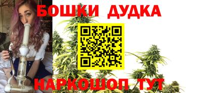 герыч Изобильный