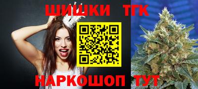 альфа пвп VHQ Ипатово