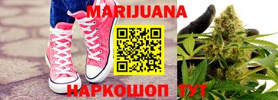 наркотики Ирбит