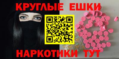герыч Изобильный