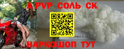 герыч Изобильный