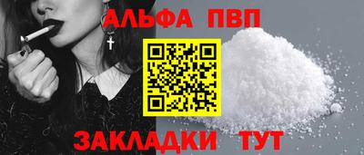 наркотики Ирбит