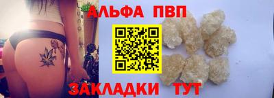наркотики Ирбит