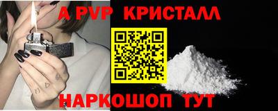 герыч Изобильный
