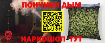 наркотики Ирбит