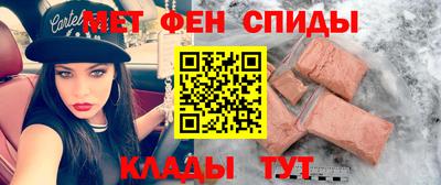 наркотики Ирбит