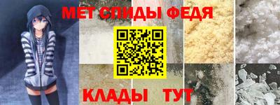 герыч Изобильный