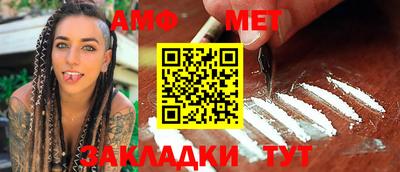 COCAINE Кандалакша