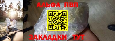 наркотики Ирбит