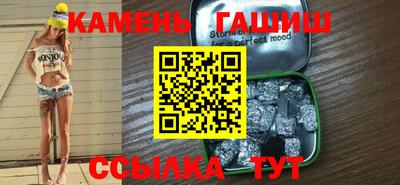 герыч Изобильный