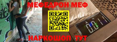 герыч Изобильный