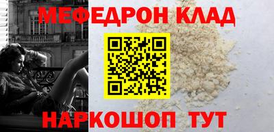 герыч Изобильный