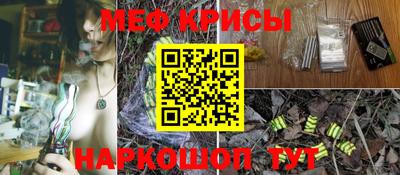 герыч Изобильный
