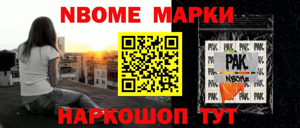Миасс  Лсд 25 экстази кислота  Лсд 25 экстази ecstasy  Вход с VPN 